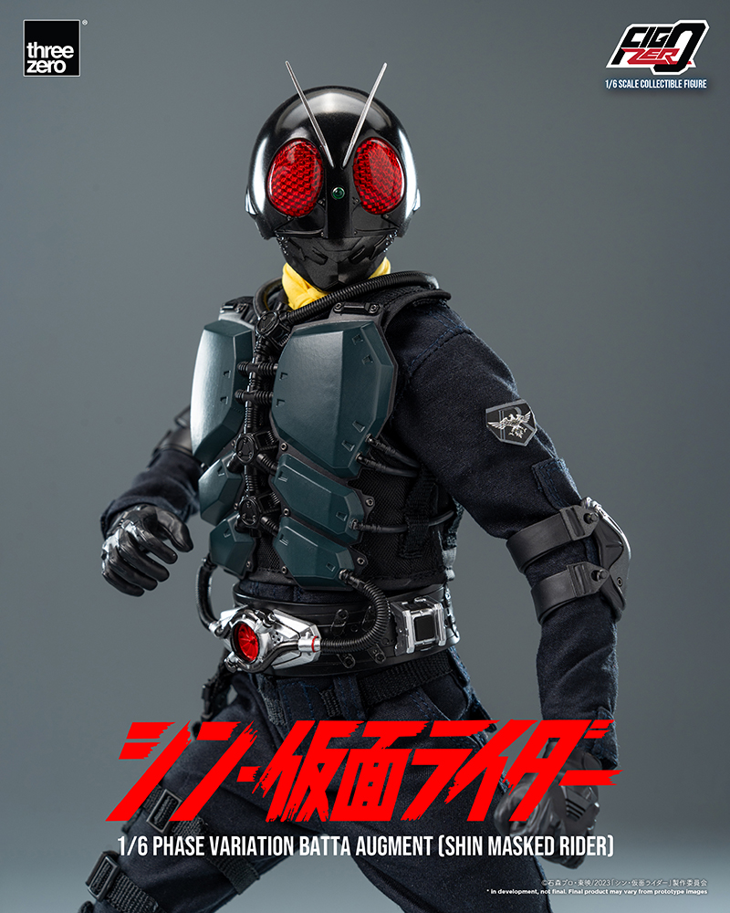 JP】[忍者] 機運の仮面/Mask of Momentum (装備品)「L」〔MST239